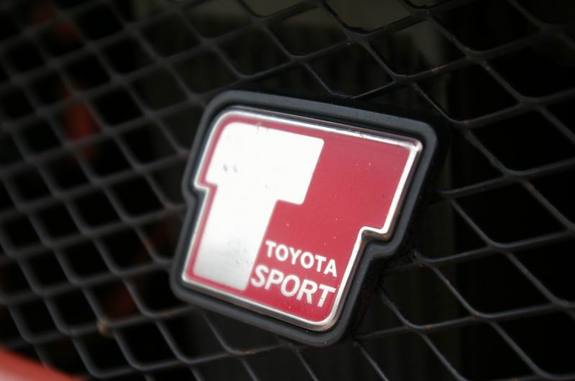 Toyota_TS_logo.jpg
